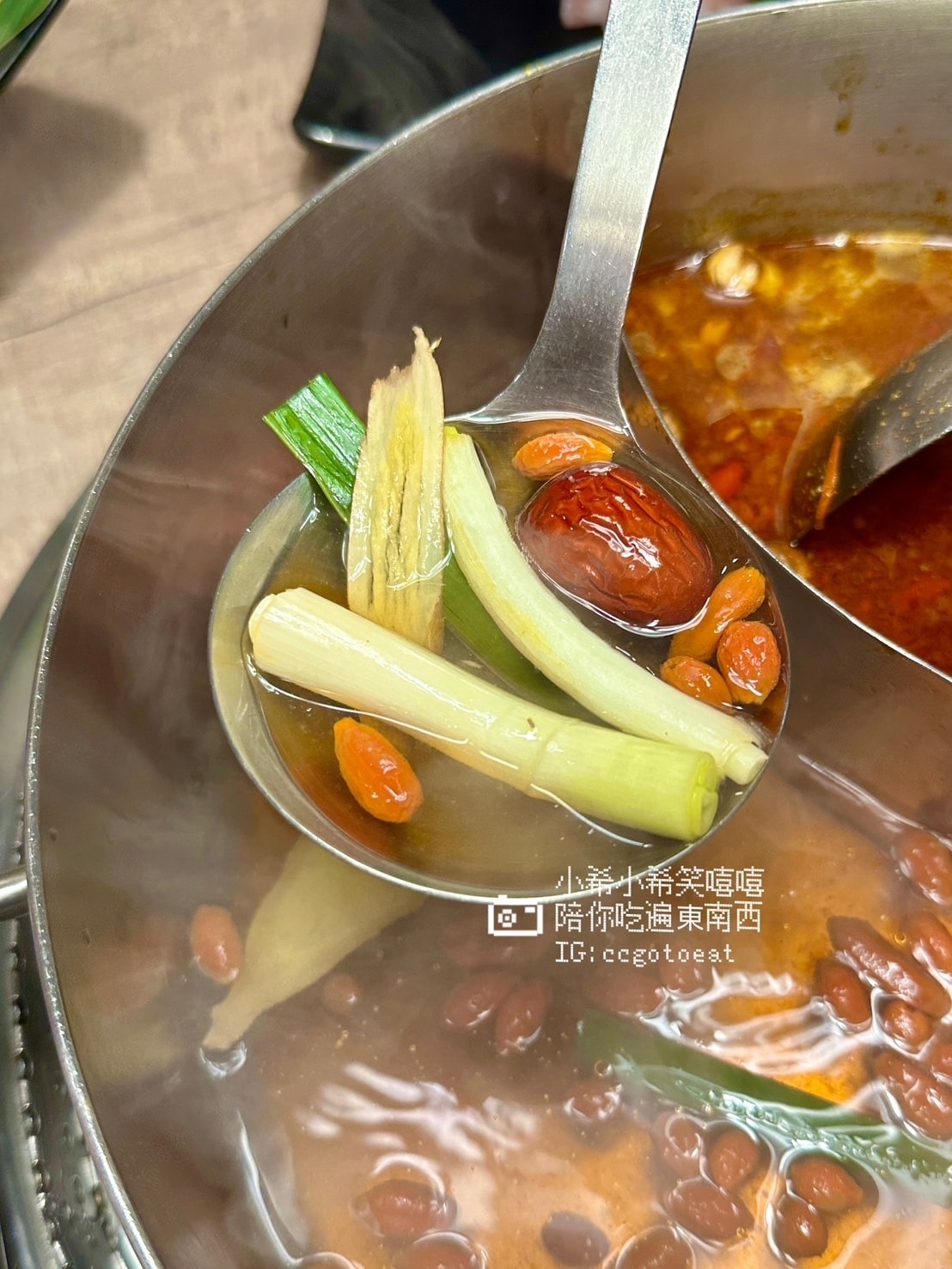 【新竹竹北】798起享頂級和牛及近百種食材吃到飽!? 新竹