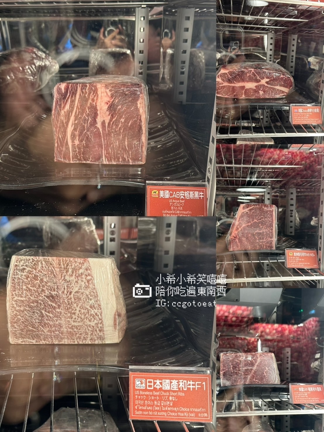 【新竹竹北】798起享頂級和牛及近百種食材吃到飽!? 新竹