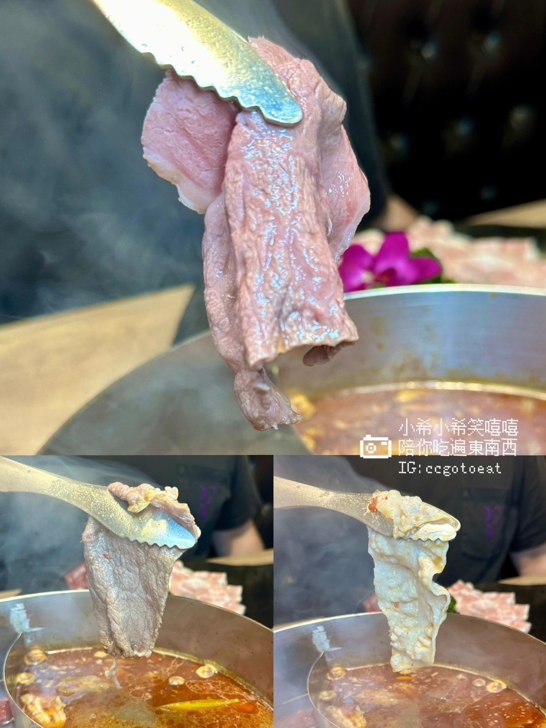 【新竹竹北】798起享頂級和牛及近百種食材吃到飽!? 新竹