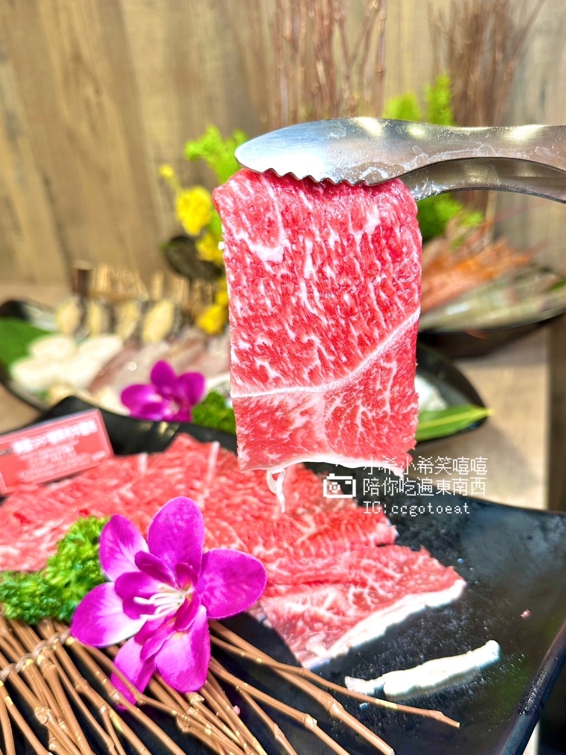 【新竹竹北】798起享頂級和牛及近百種食材吃到飽!? 新竹