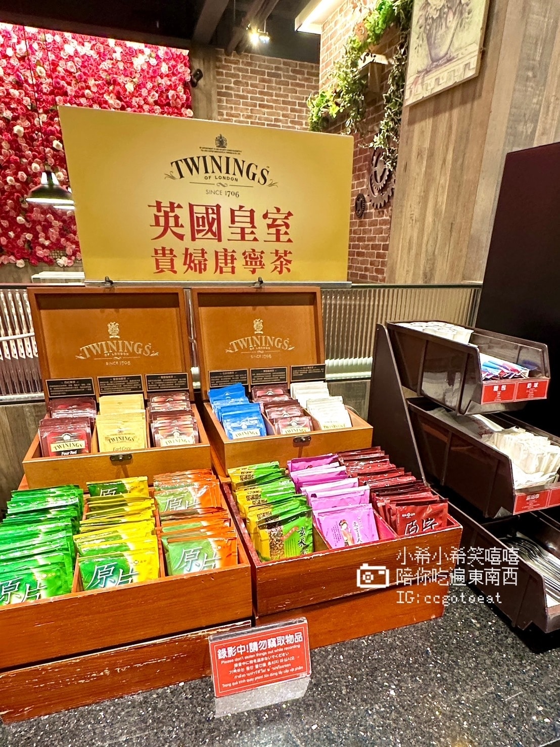 【新竹竹北】798起享頂級和牛及近百種食材吃到飽!? 新竹