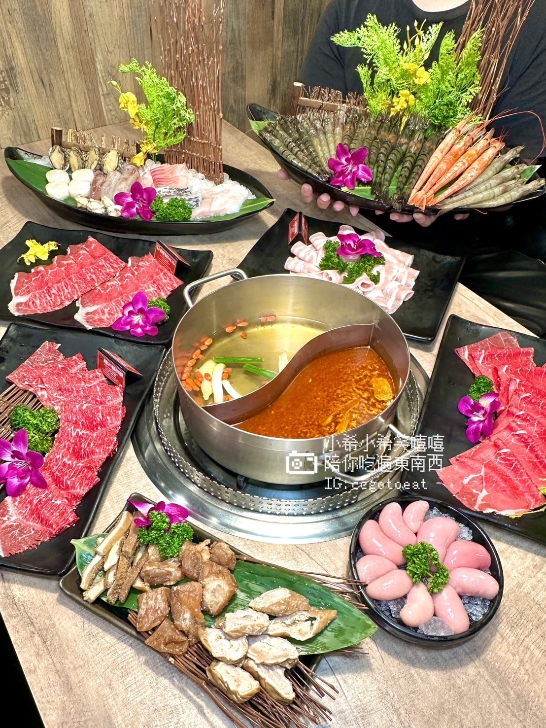 【新竹竹北】798起享頂級和牛及近百種食材吃到飽!? 新竹