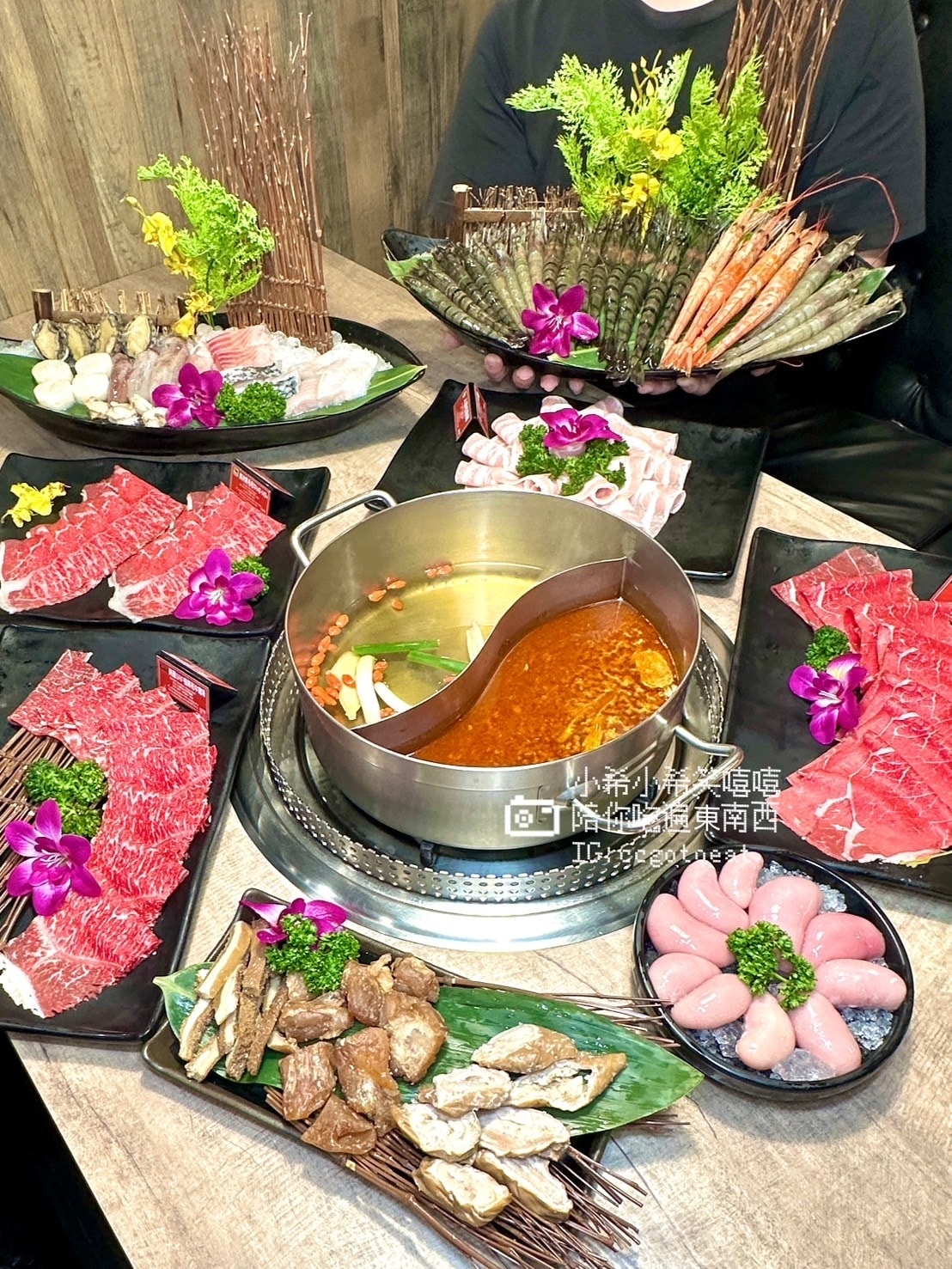 【新竹竹北】798起享頂級和牛及近百種食材吃到飽!? 新竹