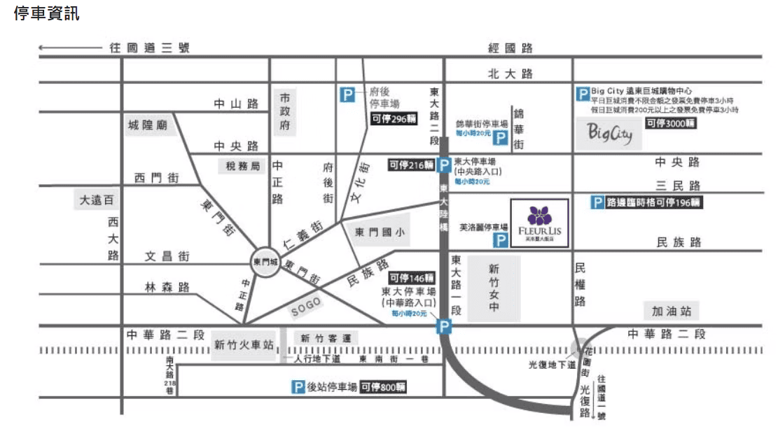 【新竹】469居然有白蝦、淡菜吃到飽!? 便宜又高檔芙洛