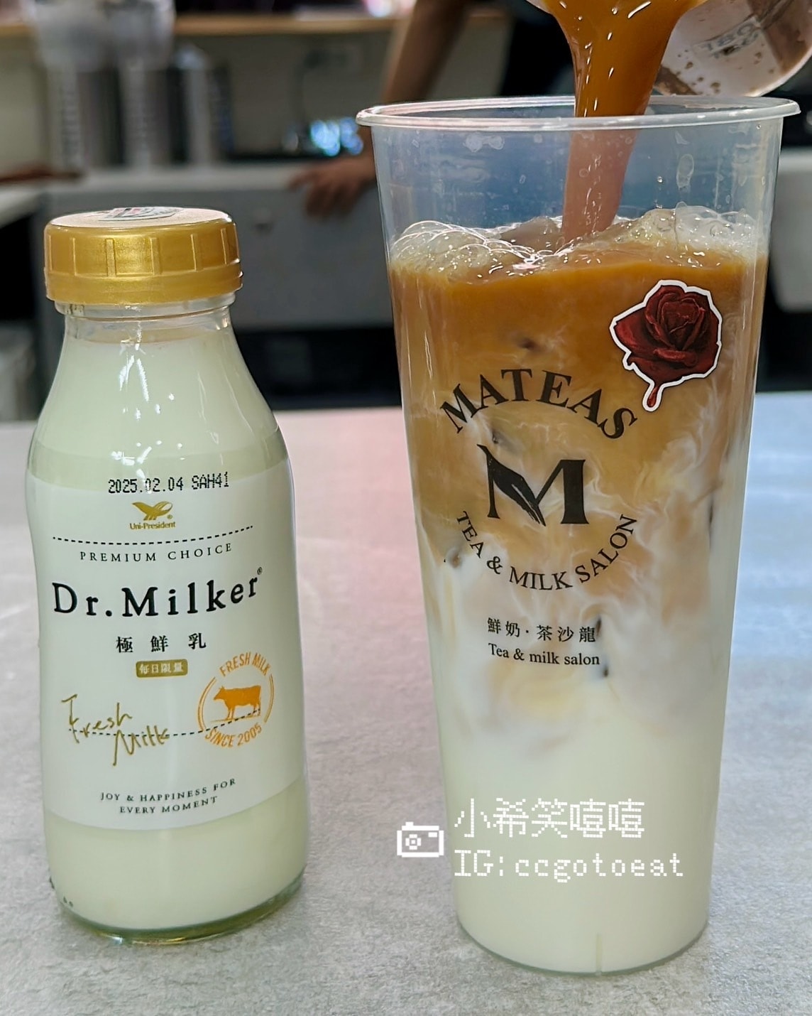 【新竹】竹科新開幕下午茶!免費加料還能用10加購Dr.mi