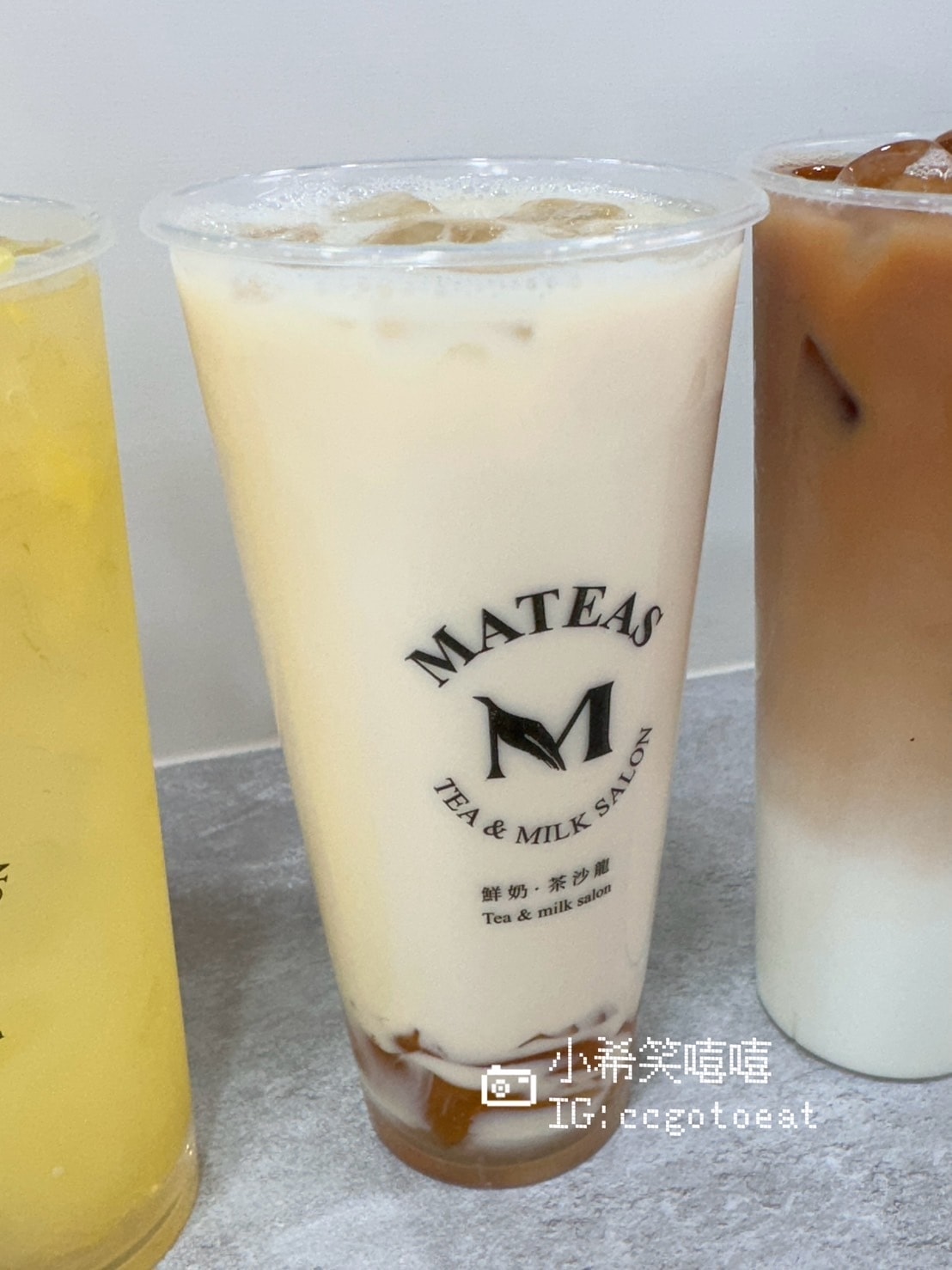 【新竹】竹科新開幕下午茶!免費加料還能用10加購Dr.mi