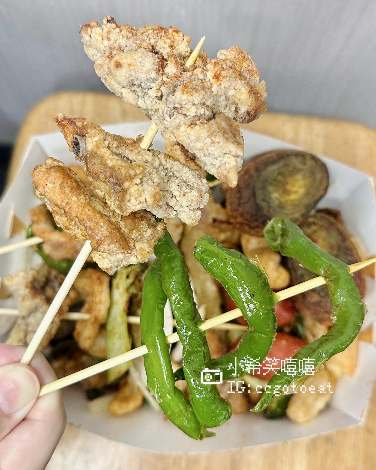 【新竹新豐】明新科大附近宵夜推薦「靖豐鹹酥雞」最低只要5元起