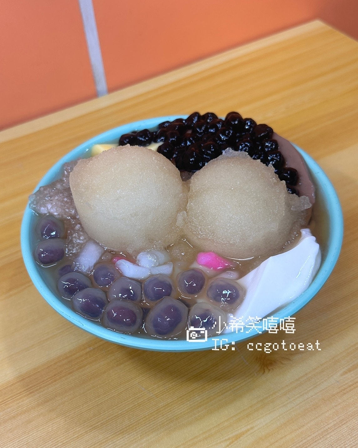 【新竹竹北】20種配料、甜度通通自由選!你的專屬豆花就在「竹