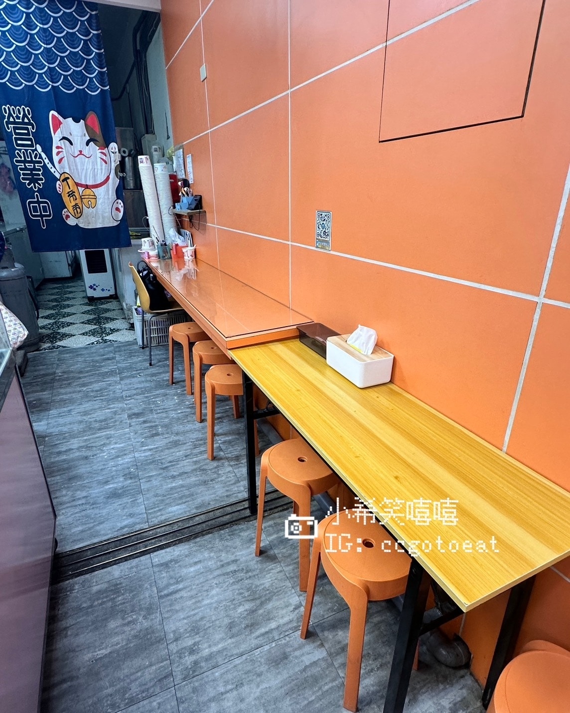 【新竹竹北】20種配料、甜度通通自由選!你的專屬豆花就在「竹