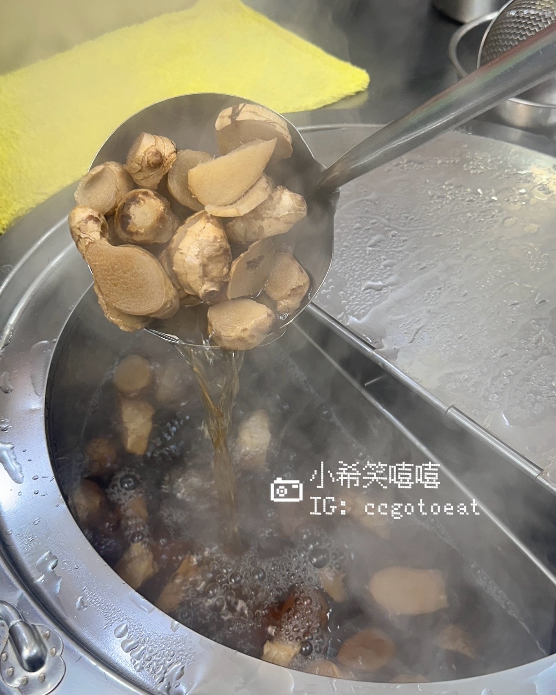 【新竹竹北】20種配料、甜度通通自由選!你的專屬豆花就在「竹