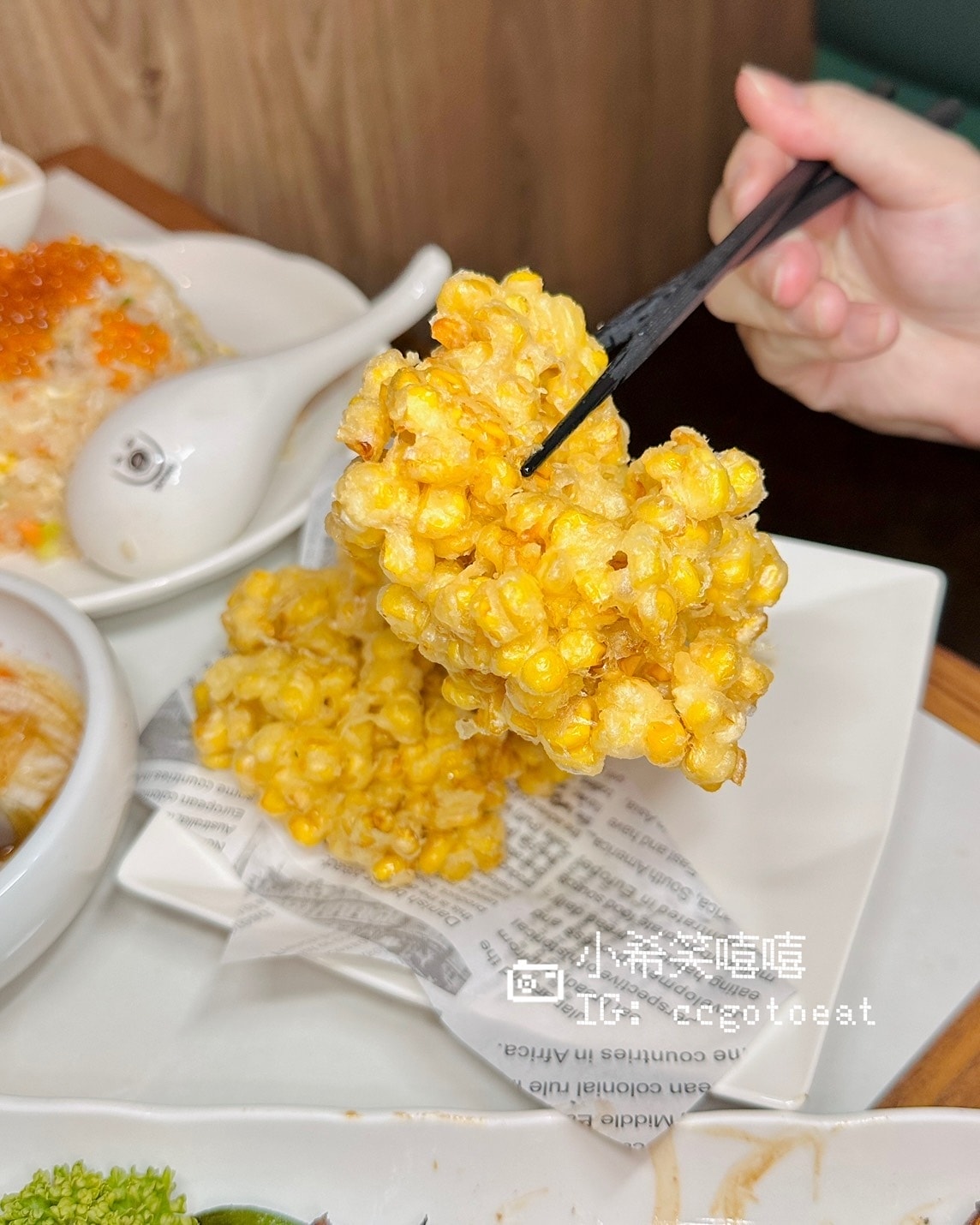 【新竹】東門圓環附近居酒屋「炊煙裊裊炭火串燒」新竹居酒屋聚餐 【新竹】東門圓環附近居酒屋「炊煙裊裊炭火串燒」新竹居酒屋聚餐