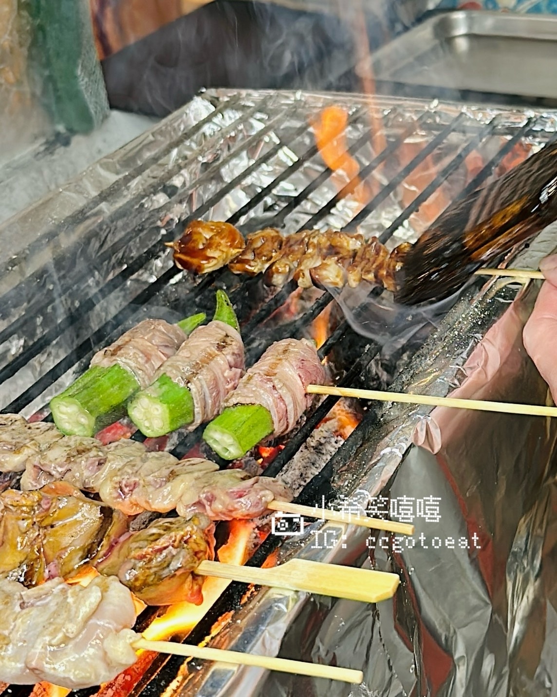 【新竹】東門圓環附近居酒屋「炊煙裊裊炭火串燒」新竹居酒屋聚餐 【新竹】東門圓環附近居酒屋「炊煙裊裊炭火串燒」新竹居酒屋聚餐
