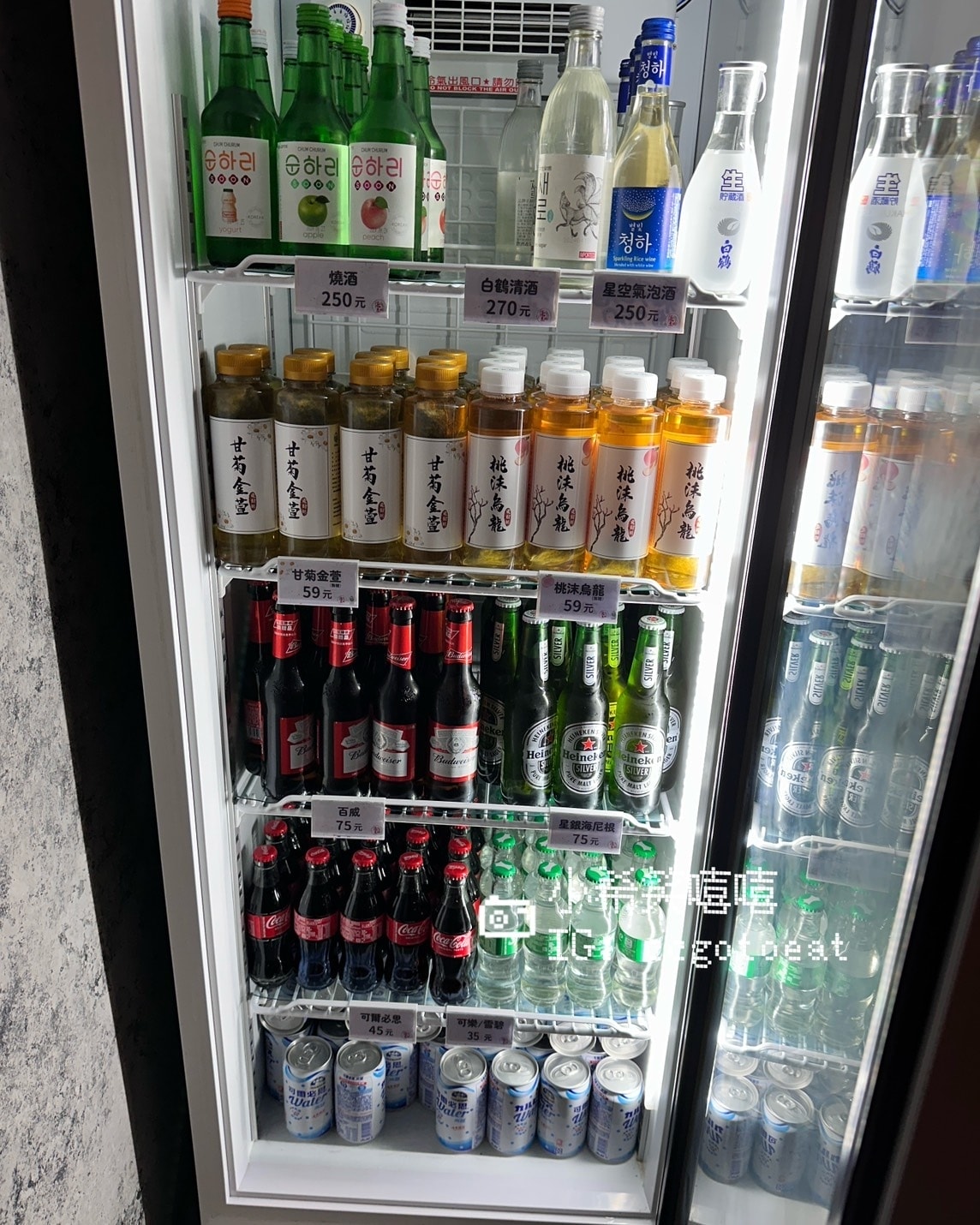 【新北】一串19元起!三重蘆洲都有開 【柒息地串燒居酒屋】