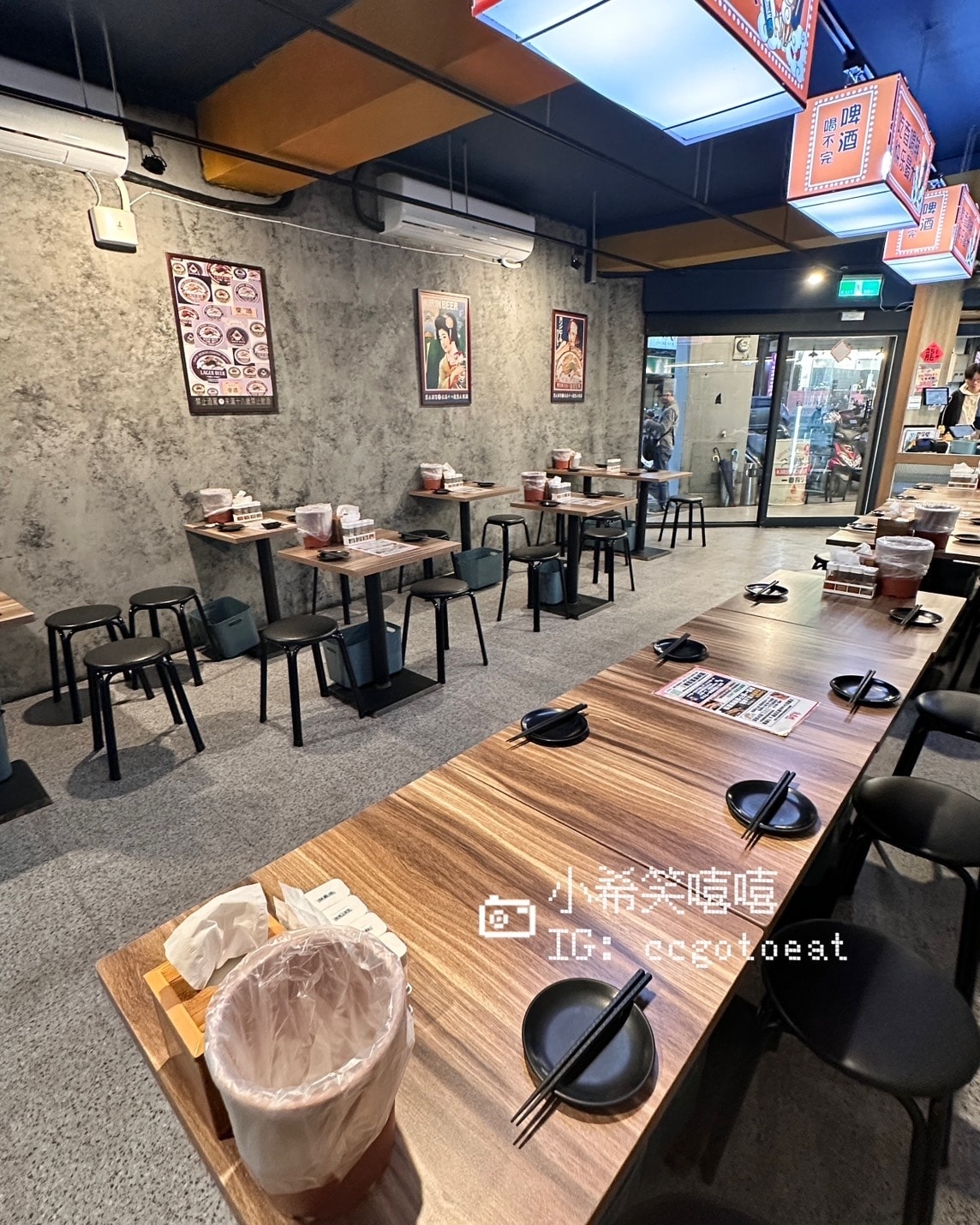 【新北】一串19元起!三重蘆洲都有開 【柒息地串燒居酒屋】