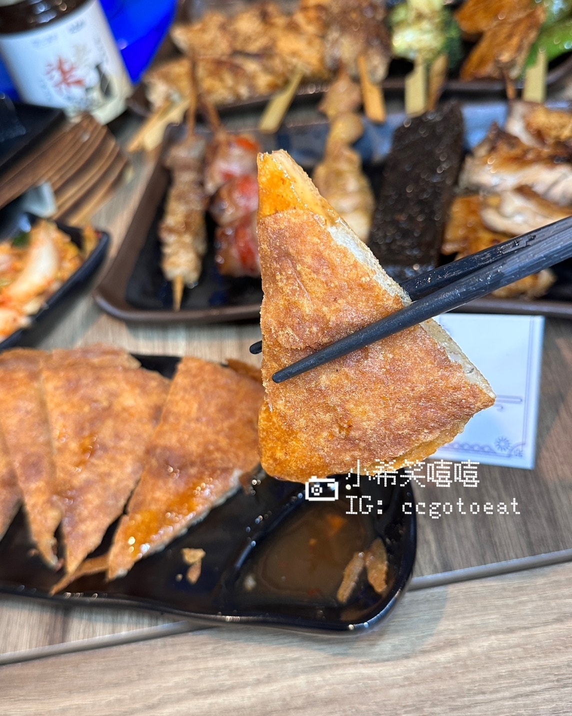 【新北】一串19元起!三重蘆洲都有開 【柒息地串燒居酒屋】