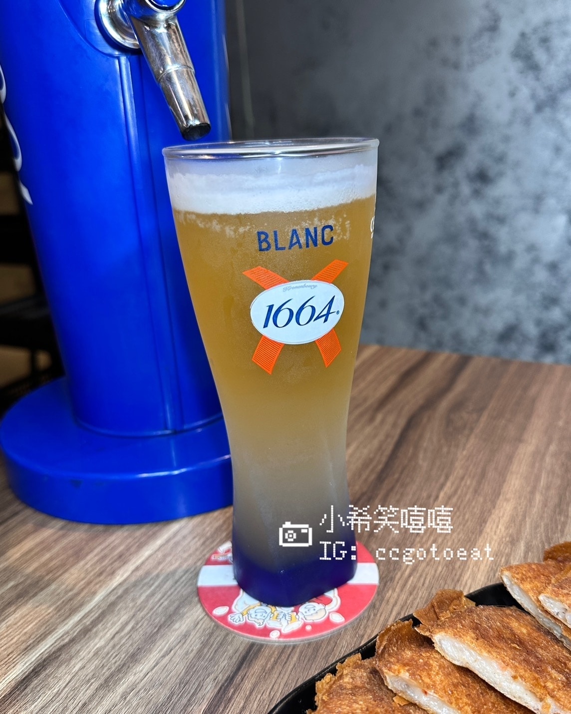 【新北】一串19元起!三重蘆洲都有開 【柒息地串燒居酒屋】