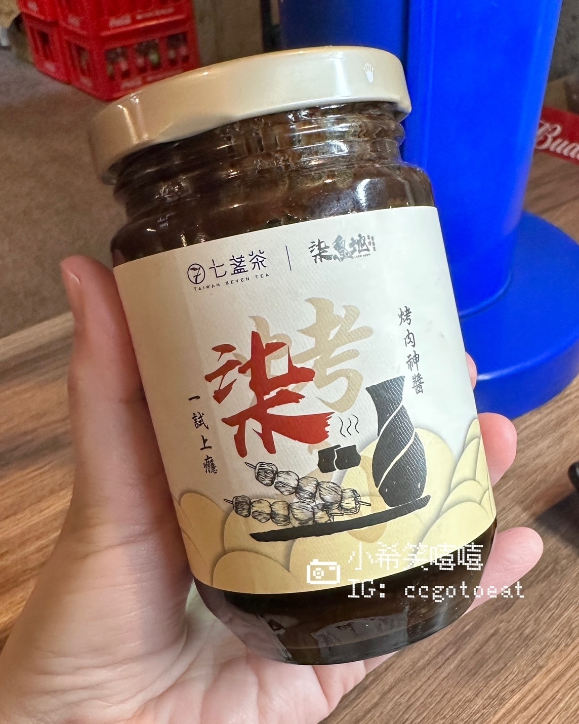 【新北】一串19元起!三重蘆洲都有開 【柒息地串燒居酒屋】