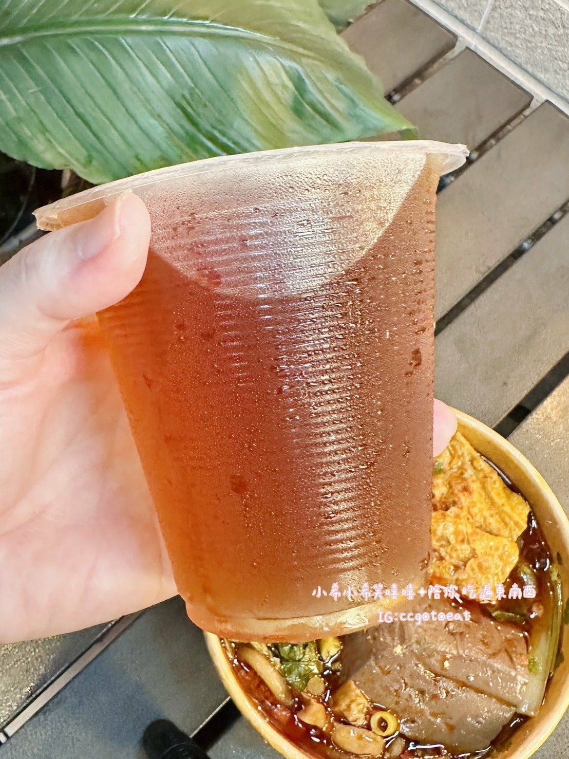 【新竹竹北】新竹高鐵平日限定!「借問酸辣粉-外帶店」新竹高鐵 【新竹竹北】新竹高鐵平日限定!「借問酸辣粉-外帶店」新竹高鐵