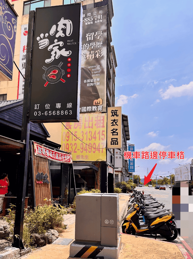 【新竹竹北】燒肉吃到飽799元起!A5和牛&啤酒暢飲不限量【