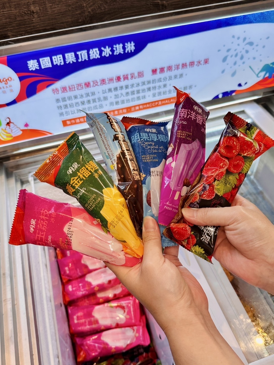 【新竹竹北】燒肉吃到飽799元起!A5和牛&啤酒暢飲不限量【