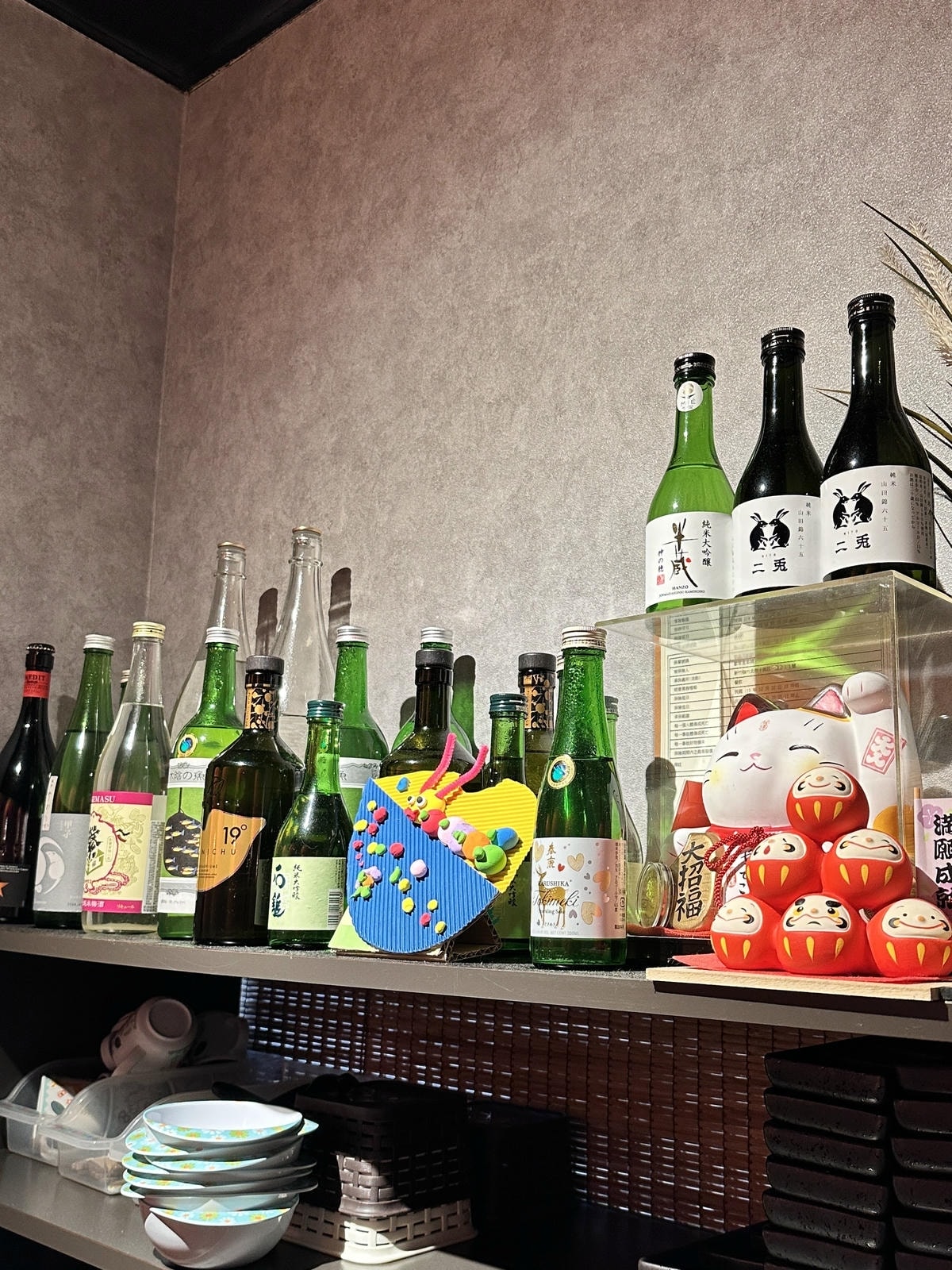 【新竹竹北】中午就營業的居酒屋「歡聚堂串燒」每串42元起竹 【新竹竹北】中午就營業的居酒屋「歡聚堂串燒」每串42元起竹