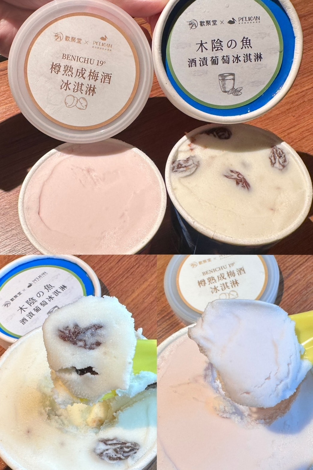 【新竹竹北】中午就營業的居酒屋「歡聚堂串燒」每串42元起竹 【新竹竹北】中午就營業的居酒屋「歡聚堂串燒」每串42元起竹