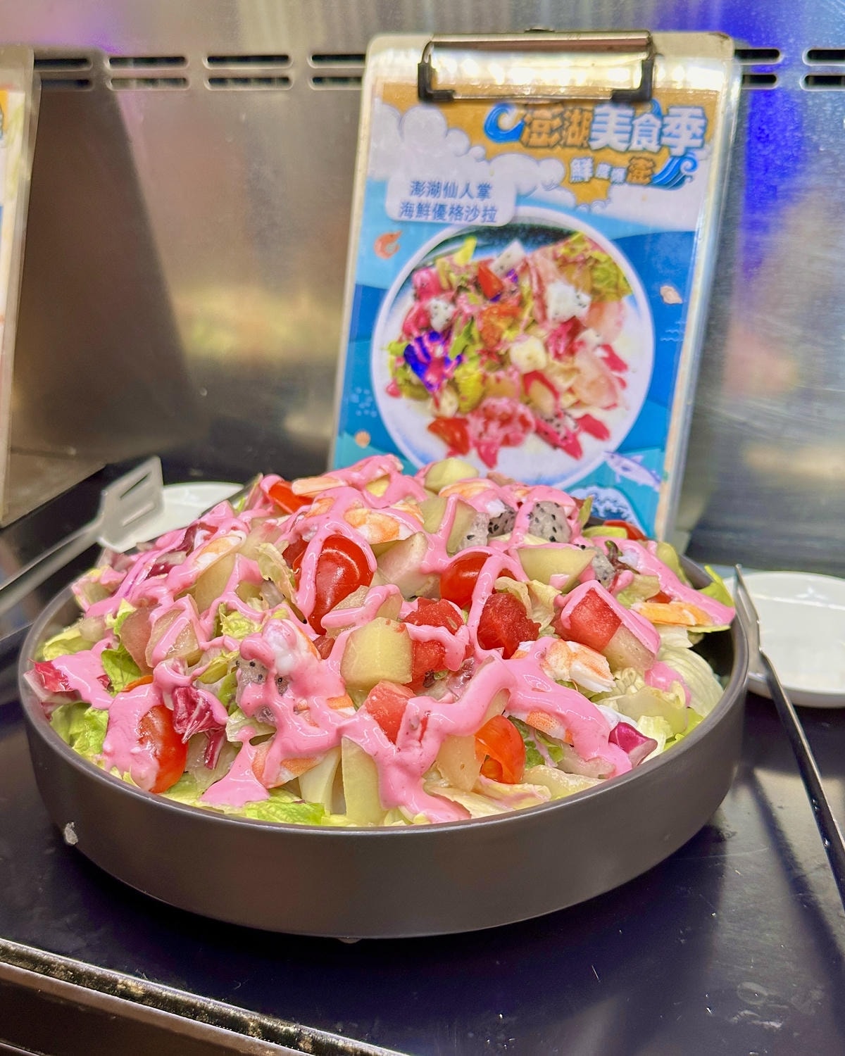 【新竹】老字號buffet吃到飽【新竹芙洛麗飯店-食譜自助百