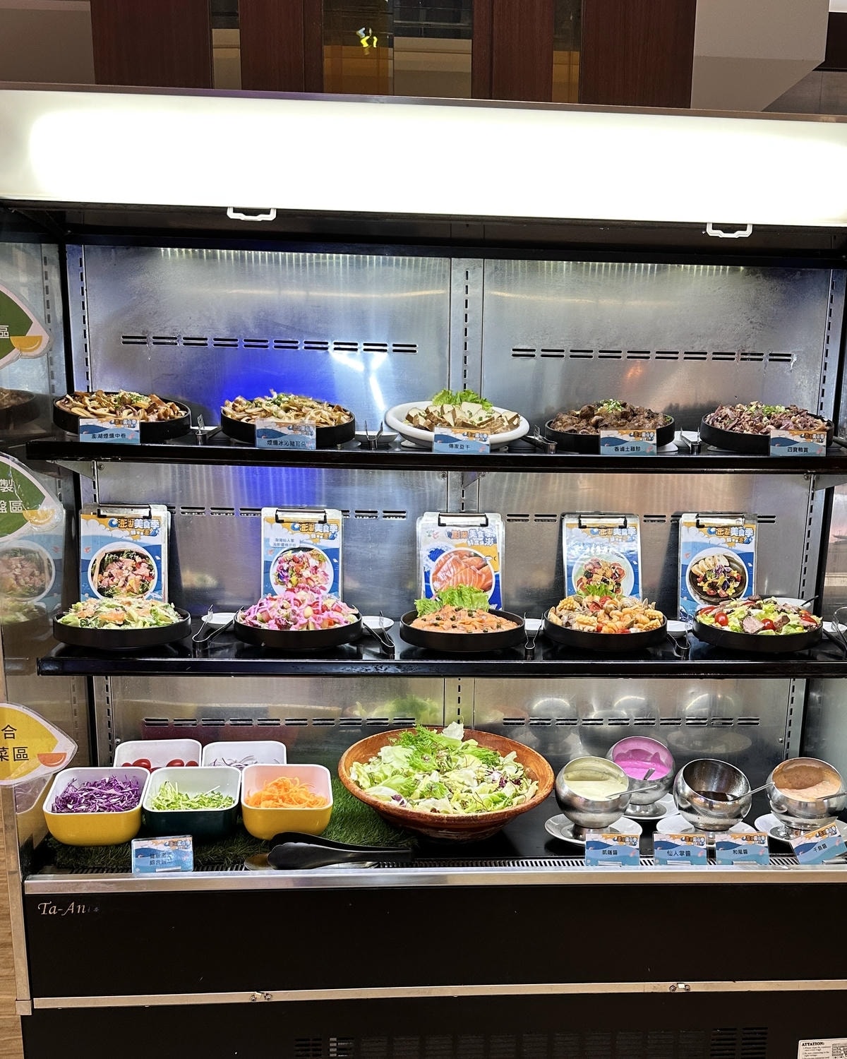 【新竹】老字號buffet吃到飽【新竹芙洛麗飯店-食譜自助百