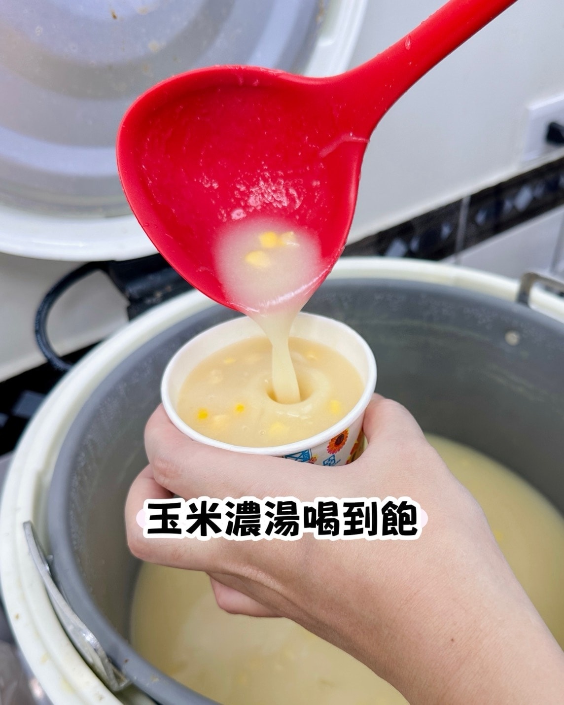 【新竹湖口】最低139就享濃湯、紅茶喝到飽!湖口工業區【卡