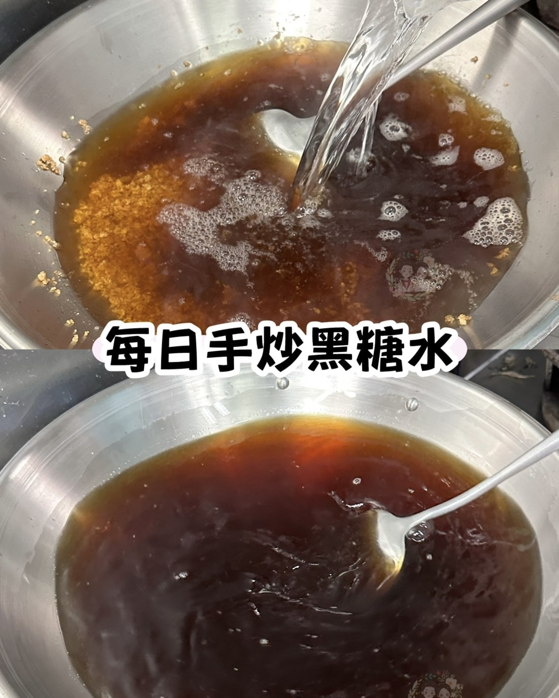 【新竹湖口】2025年還有一杯35的珍珠奶茶!?免費換料 【新竹湖口】2025年還有一杯35的珍珠奶茶!?免費換料