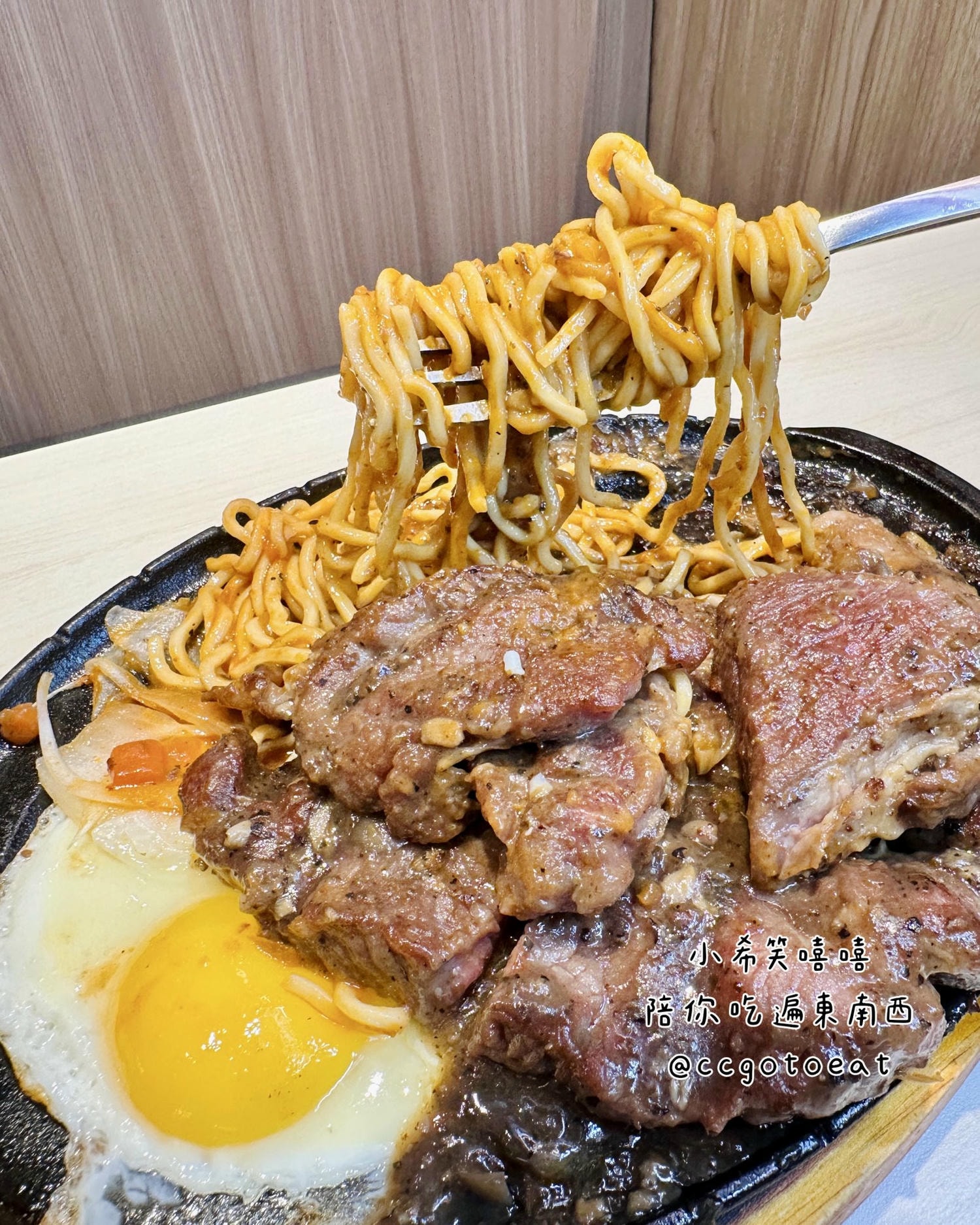 【新竹竹北】被麻油雞耽誤的牛排館？肉力士牛排$260起享超豐盛Buffet吃到飽！文末附菜單