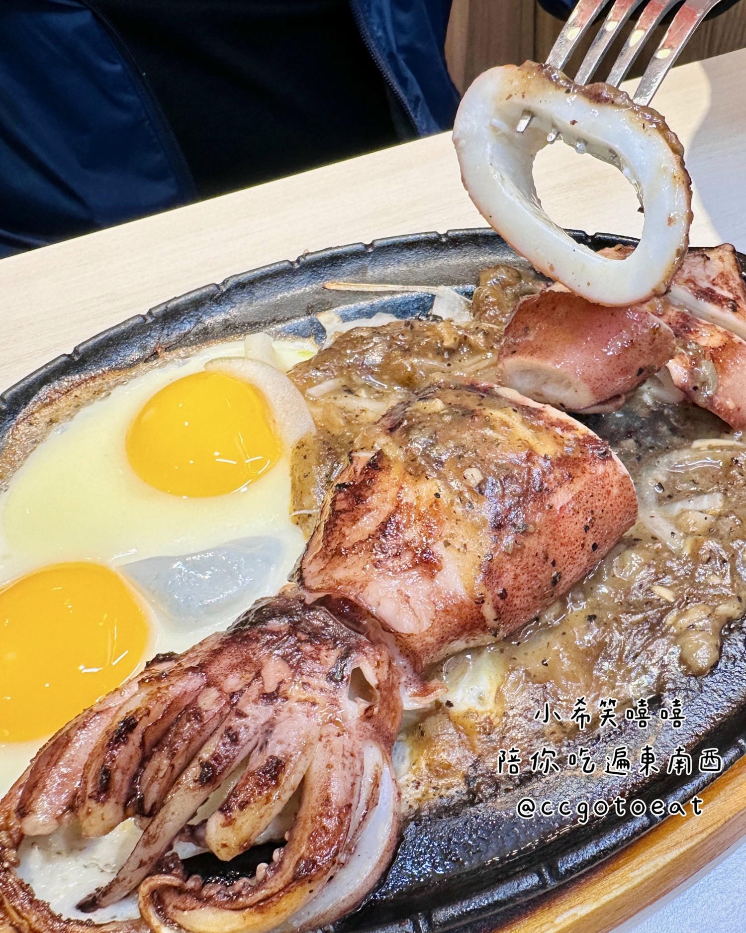【新竹竹北】被麻油雞耽誤的牛排館？肉力士牛排$260起享超豐盛Buffet吃到飽！文末附菜單