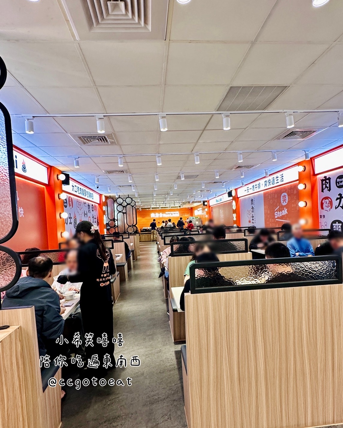 【新竹竹北】被麻油雞耽誤的牛排館？肉力士牛排$260起享超豐盛Buffet吃到飽！文末附菜單