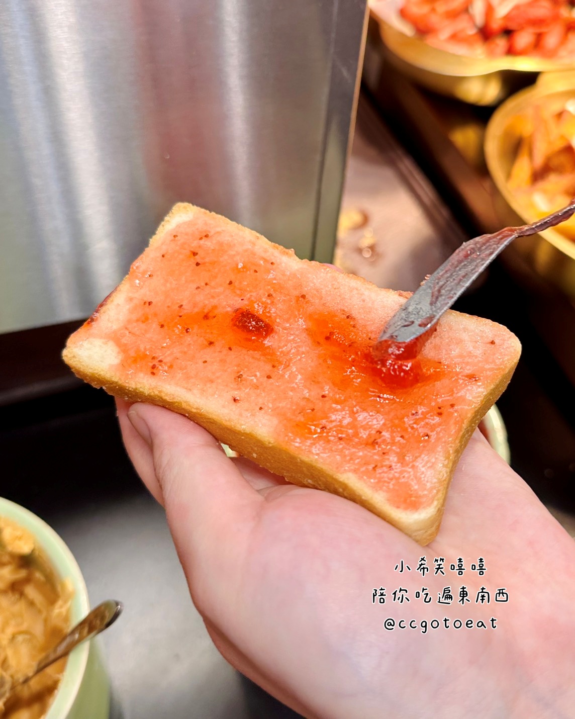 【新竹牛埔】竹北爆紅的肉力士牛排終於來新竹市展店啦!$300元左右享超豐盛自助吧吃到飽!文末附菜單 - 第11張圖 【新竹牛埔】竹北爆紅的肉力士牛排終於來新竹市展店啦!$300元左右享超豐盛自助吧吃到飽!文末附菜單