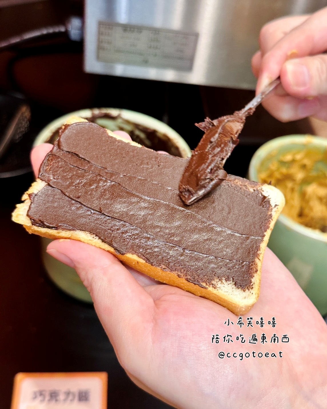 【新竹牛埔】竹北爆紅的肉力士牛排終於來新竹市展店啦!$300元左右享超豐盛自助吧吃到飽!文末附菜單 - 第10張圖 【新竹牛埔】竹北爆紅的肉力士牛排終於來新竹市展店啦!$300元左右享超豐盛自助吧吃到飽!文末附菜單