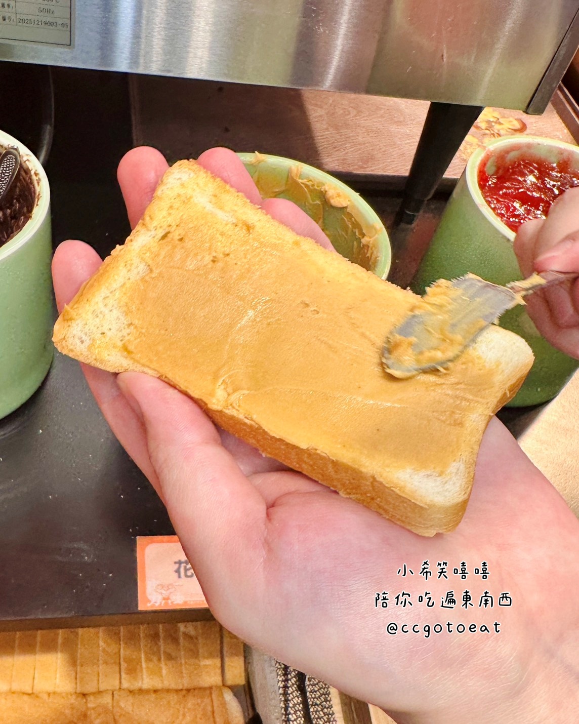 【新竹牛埔】竹北爆紅的肉力士牛排終於來新竹市展店啦!$300元左右享超豐盛自助吧吃到飽!文末附菜單 - 第9張圖 【新竹牛埔】竹北爆紅的肉力士牛排終於來新竹市展店啦!$300元左右享超豐盛自助吧吃到飽!文末附菜單