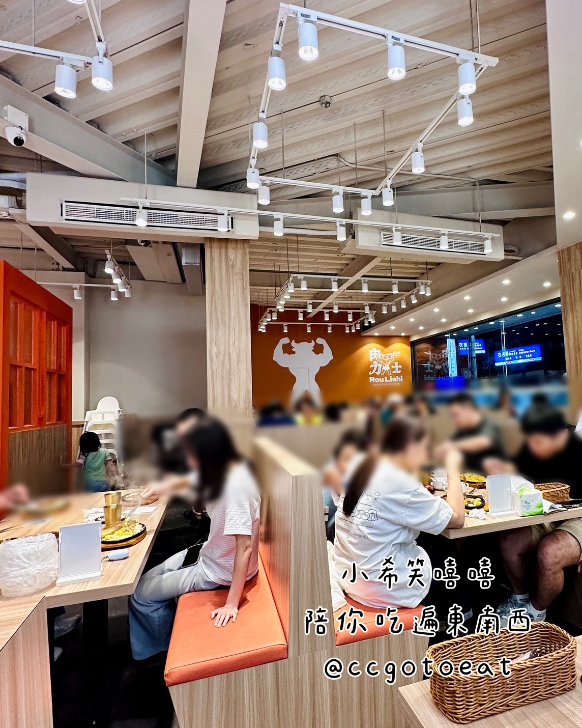 【新竹牛埔】竹北爆紅的肉力士牛排終於來新竹市展店啦!$300元左右享超豐盛自助吧吃到飽!文末附菜單 - 第3張圖 【新竹牛埔】竹北爆紅的肉力士牛排終於來新竹市展店啦!$300元左右享超豐盛自助吧吃到飽!文末附菜單