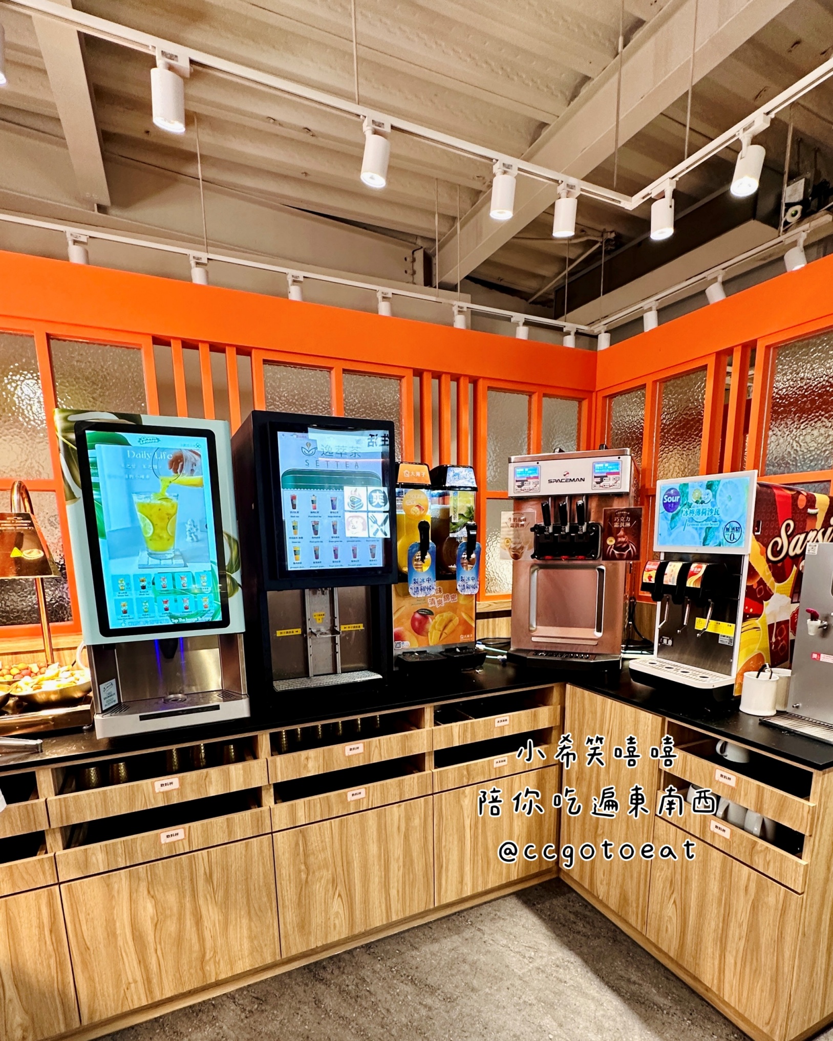 【新竹牛埔】竹北爆紅的肉力士牛排終於來新竹市展店啦!$300元左右享超豐盛自助吧吃到飽!文末附菜單 - 第16張圖 【新竹牛埔】竹北爆紅的肉力士牛排終於來新竹市展店啦!$300元左右享超豐盛自助吧吃到飽!文末附菜單
