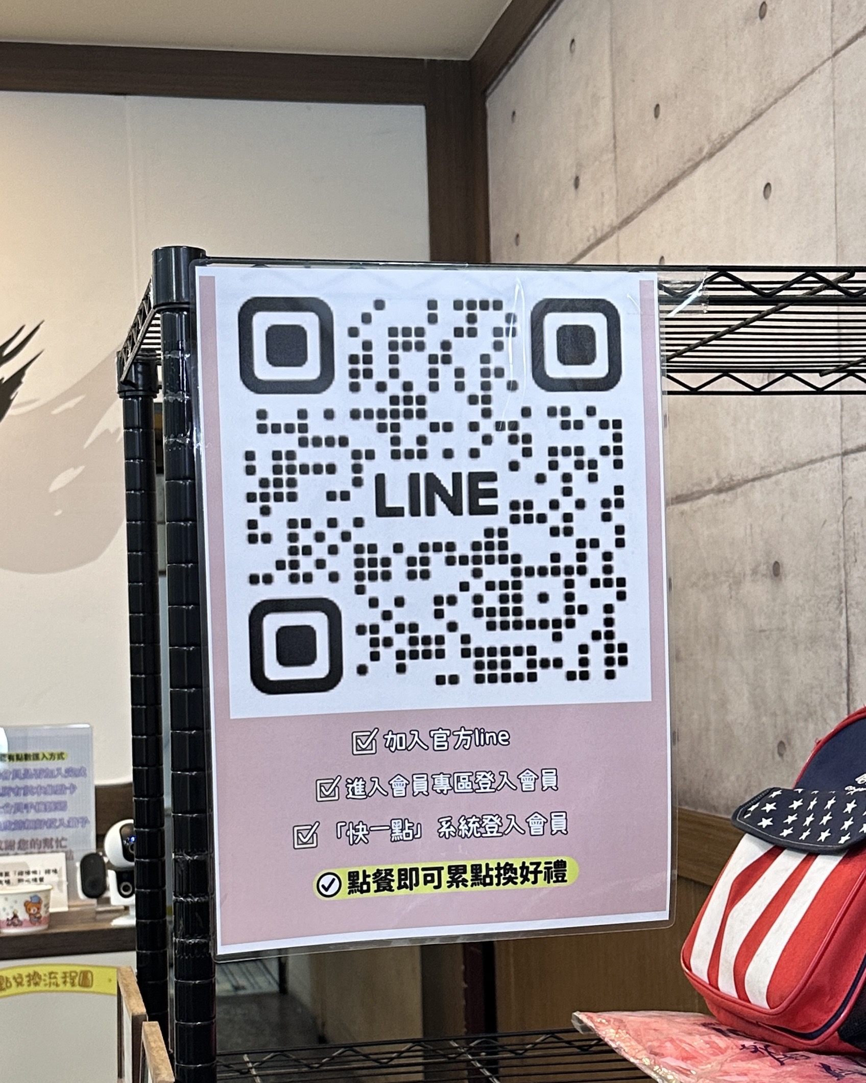 【新竹竹北】鼎香麻辣燙｜竹北平價小火鍋，豆腐鴨血入味、內用滷肉飯飲料吃到飽 文末附菜單