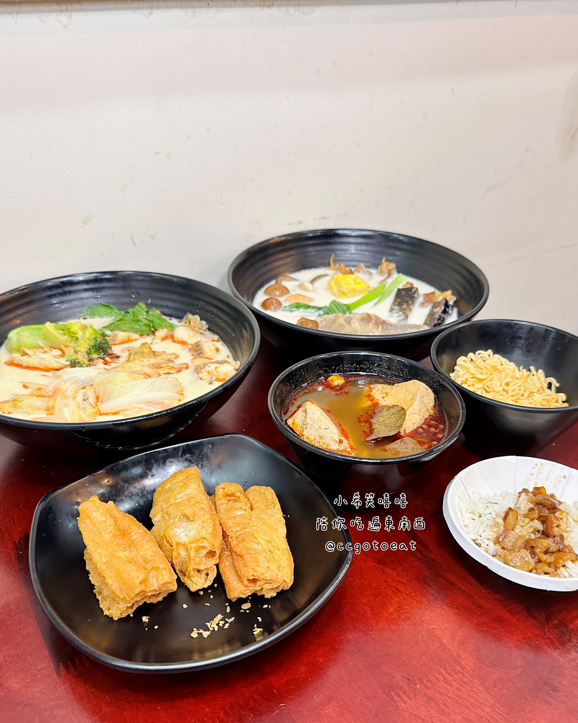 【新竹竹北】鼎香麻辣燙｜竹北平價小火鍋，豆腐鴨血入味、內用滷肉飯飲料吃到飽 文末附菜單