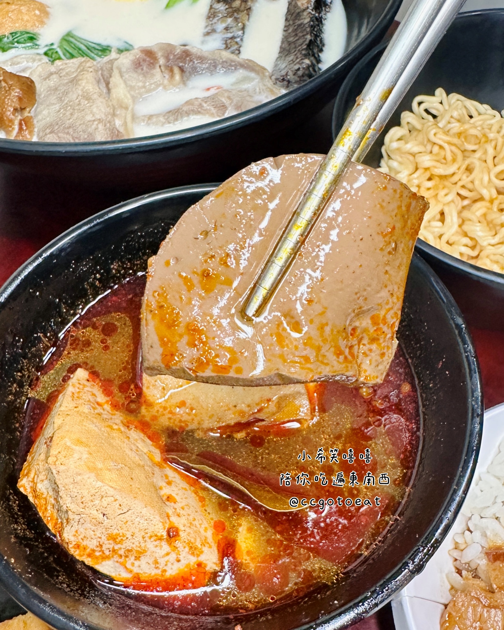 【新竹竹北】鼎香麻辣燙｜竹北平價小火鍋，豆腐鴨血入味、內用滷肉飯飲料吃到飽 文末附菜單