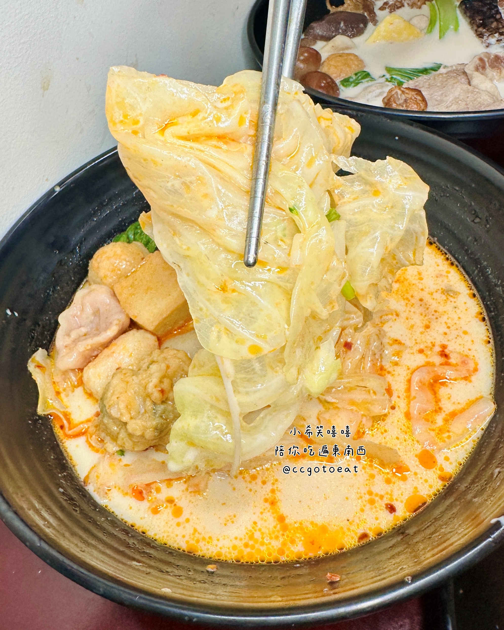 【新竹竹北】鼎香麻辣燙｜竹北平價小火鍋，豆腐鴨血入味、內用滷肉飯飲料吃到飽 文末附菜單