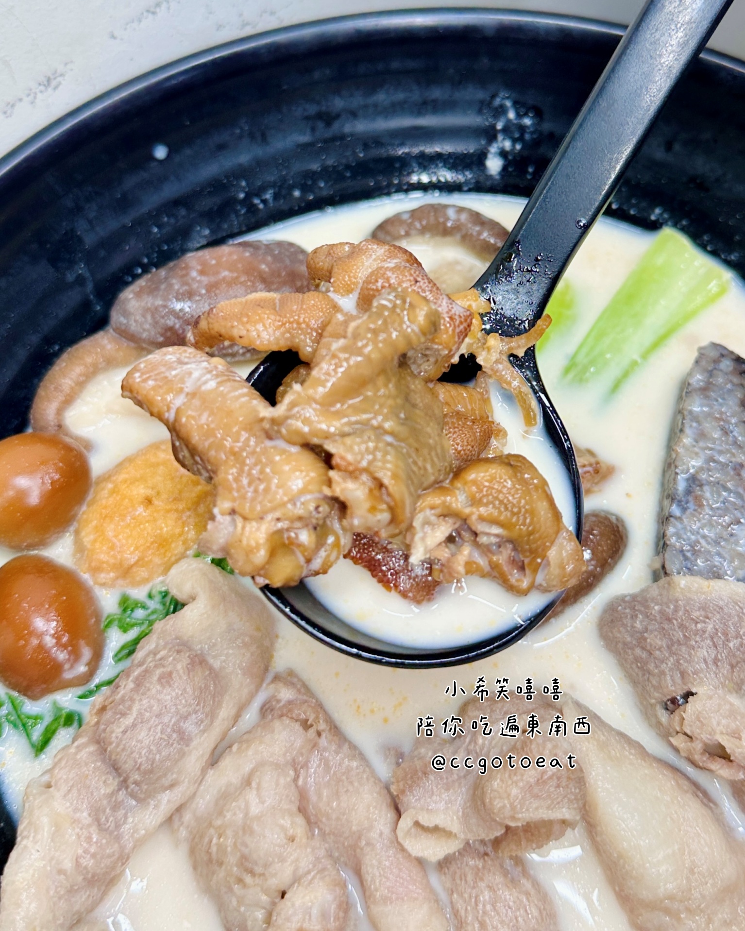 【新竹竹北】鼎香麻辣燙｜竹北平價小火鍋，豆腐鴨血入味、內用滷肉飯飲料吃到飽 文末附菜單
