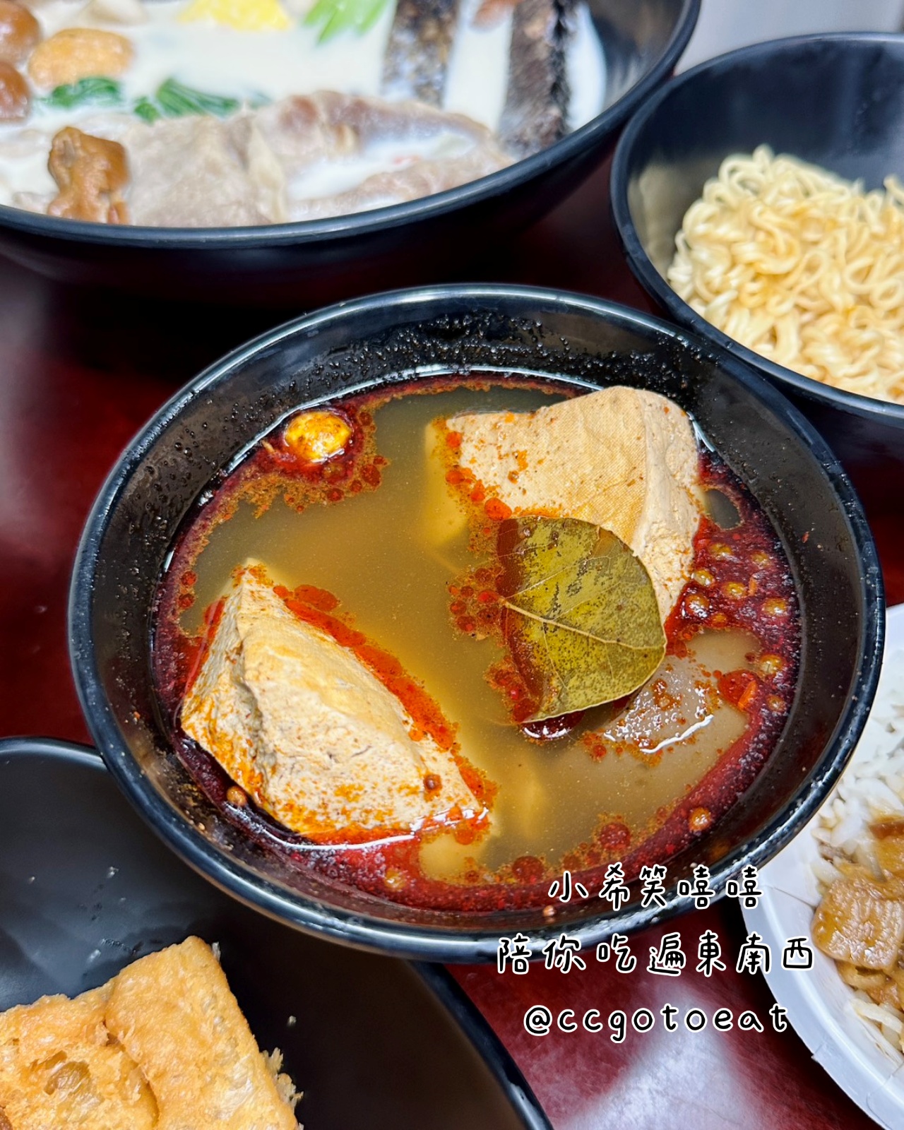 【新竹竹北】鼎香麻辣燙｜竹北平價小火鍋，豆腐鴨血入味、內用滷肉飯飲料吃到飽 文末附菜單