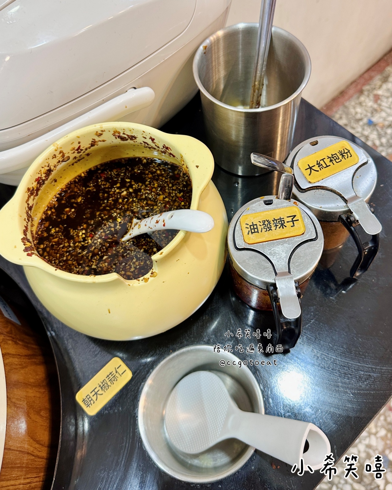 【新竹竹北】鼎香麻辣燙｜竹北平價小火鍋，豆腐鴨血入味、內用滷肉飯飲料吃到飽 文末附菜單